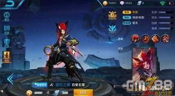 王者皮肤八月爆料最新版,新英雄登场，经典角色焕新颜